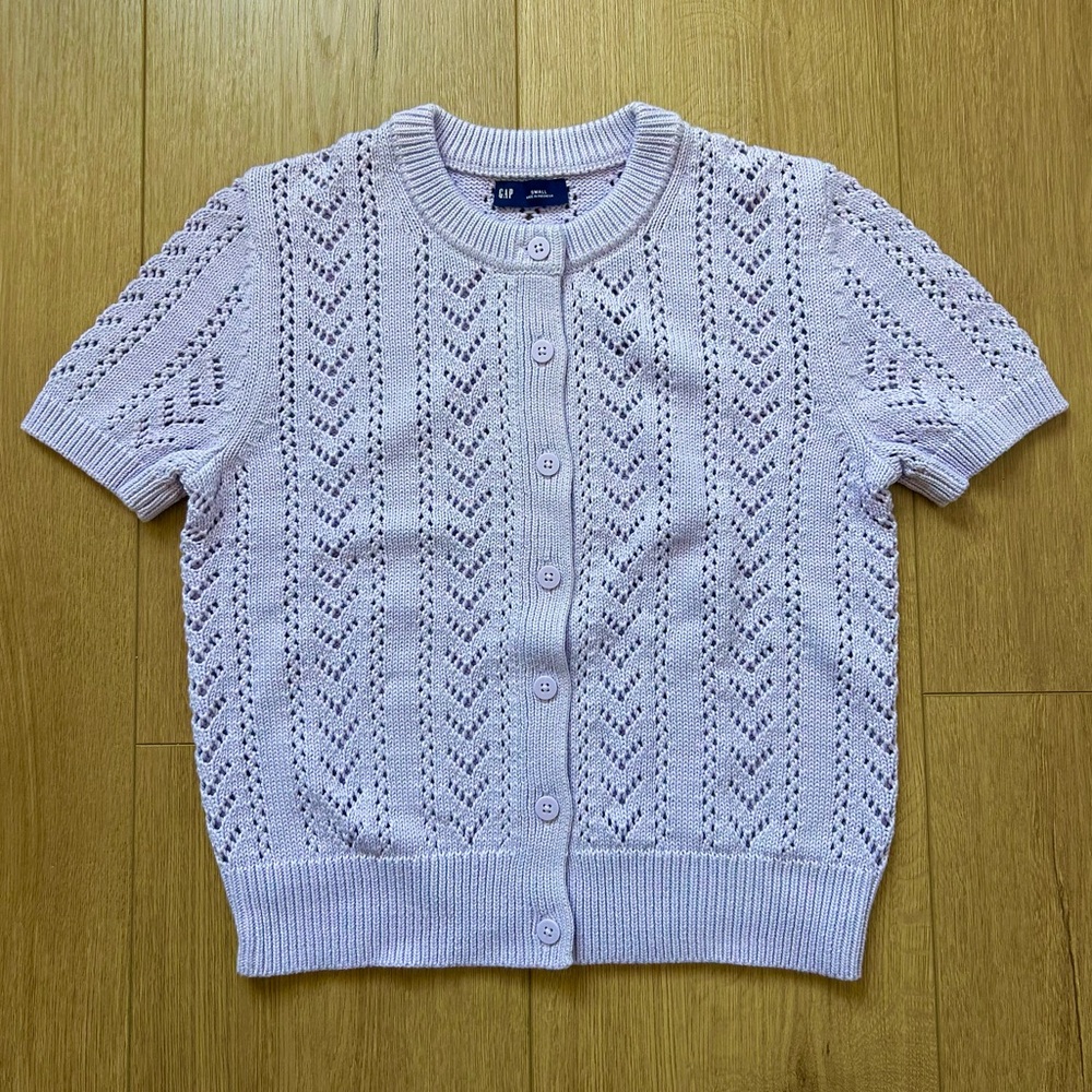 Lavender Short Sleeve Pointelle Cardigan